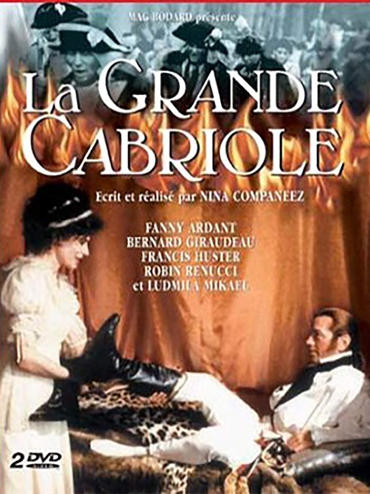 La grande cabriole