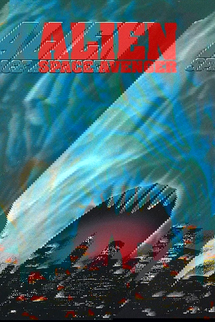 Alien Space Avenger