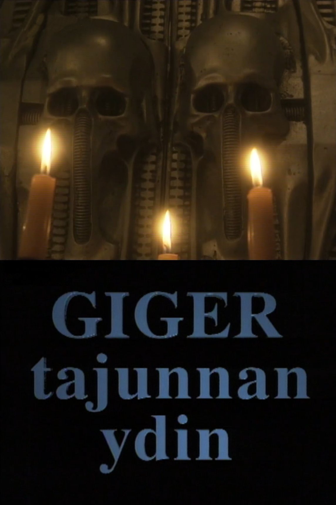 Giger: Passage to the Id