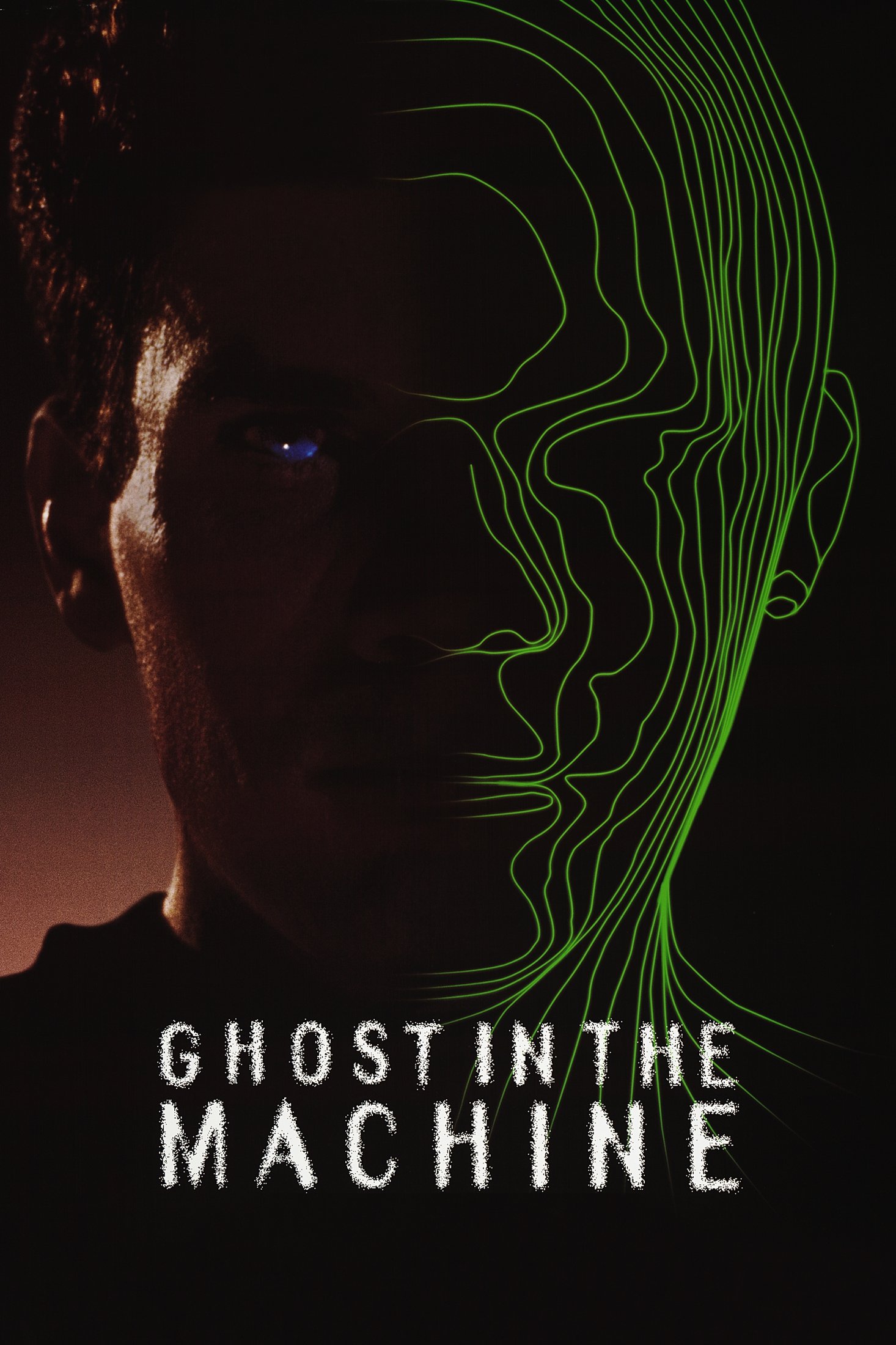 Ghost in the Machine