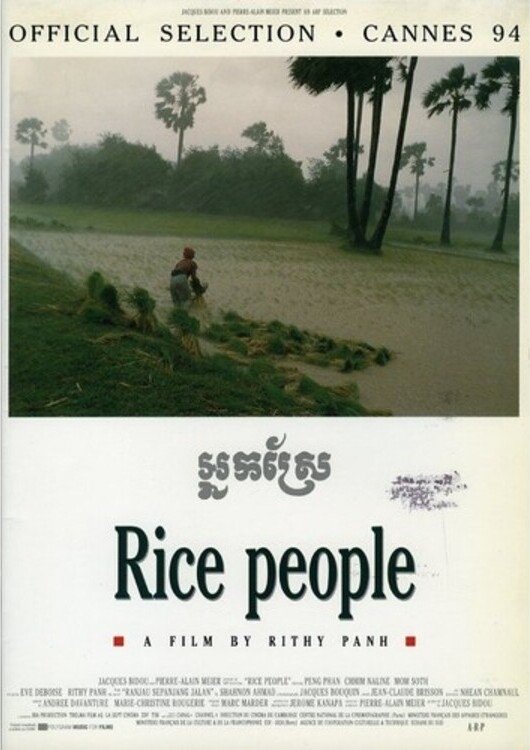 The Rice People
