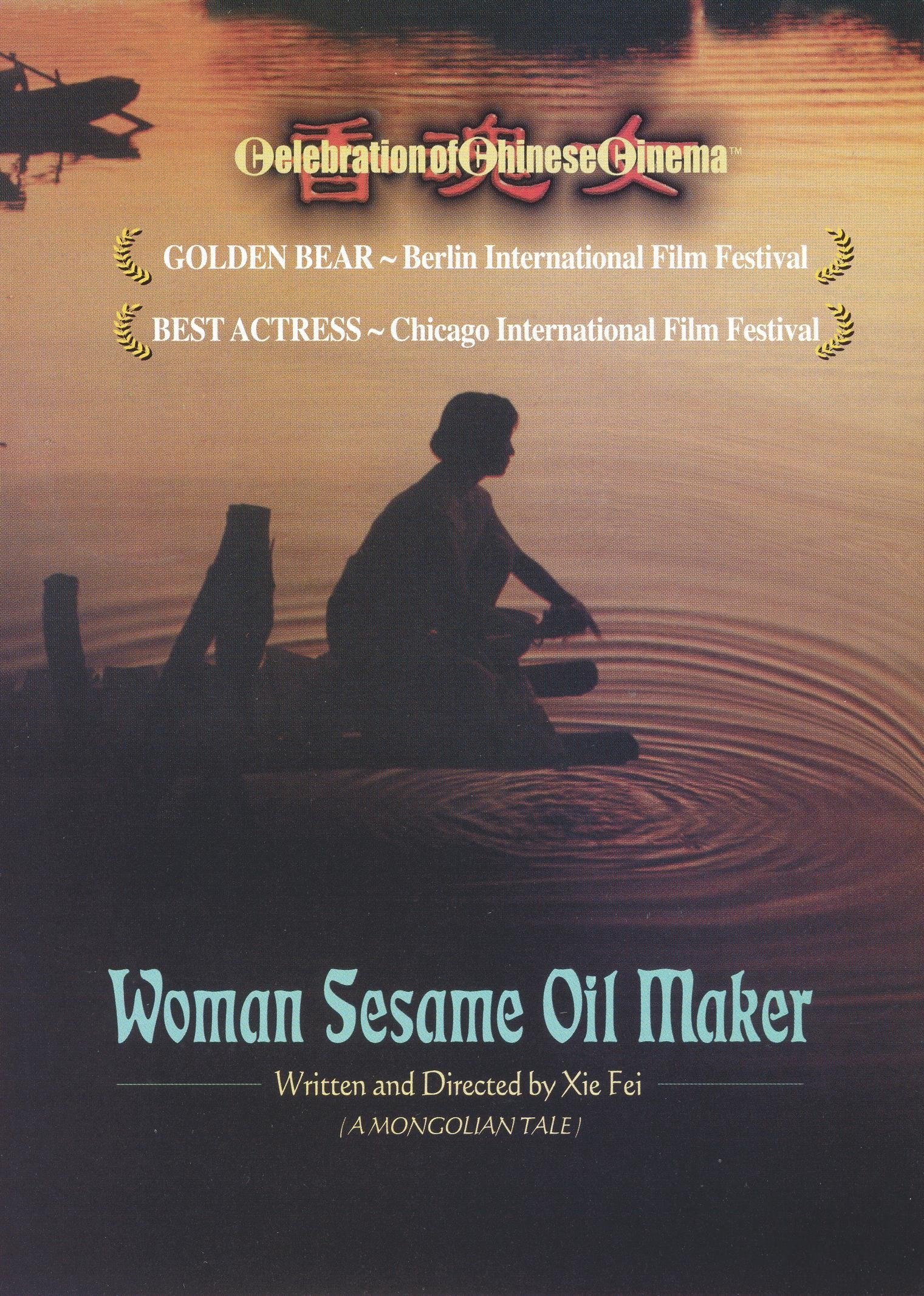 Woman Sesame Oil Maker