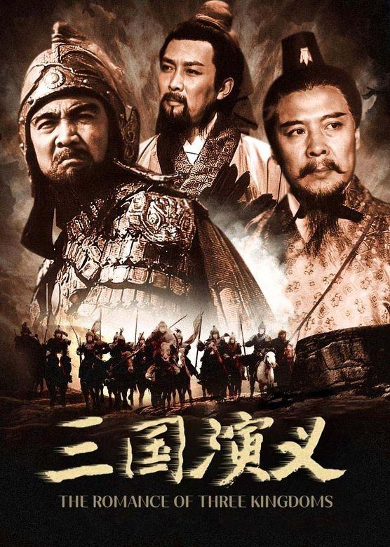 The Romance of Three Kingdoms