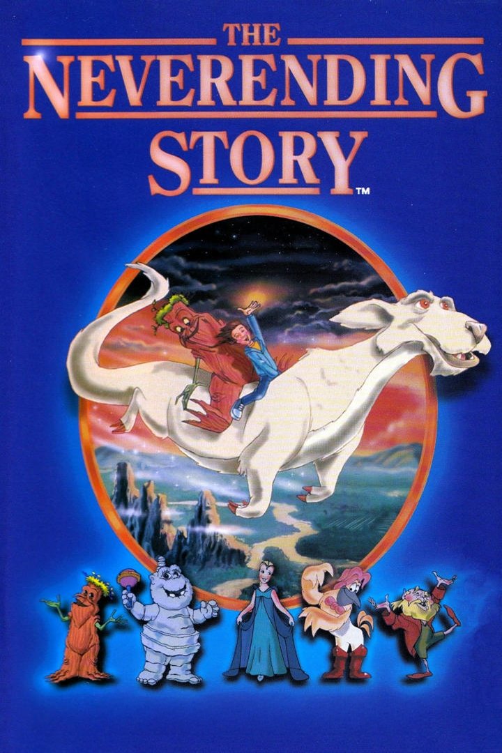 The Neverending Story
