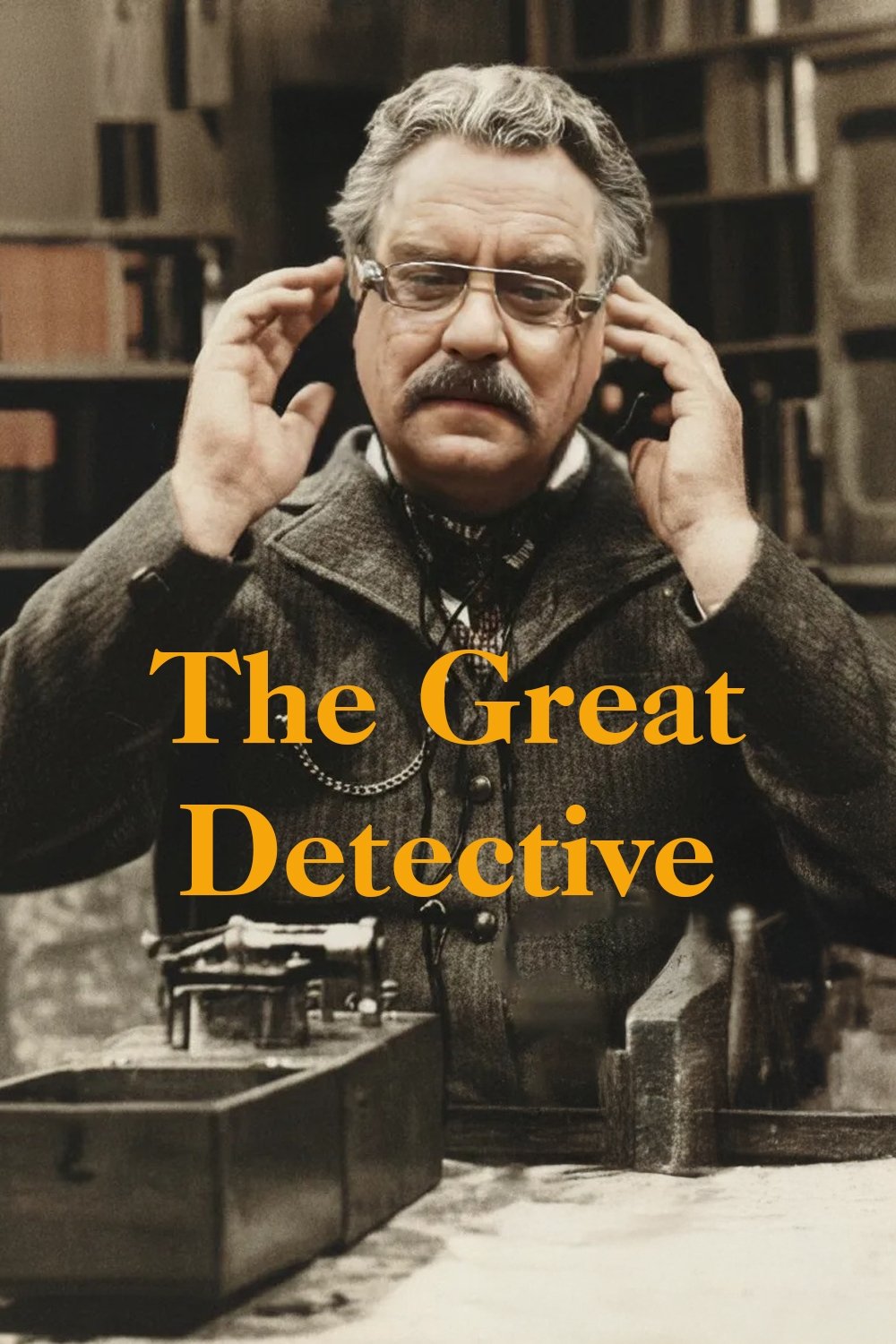 The Great Detective
