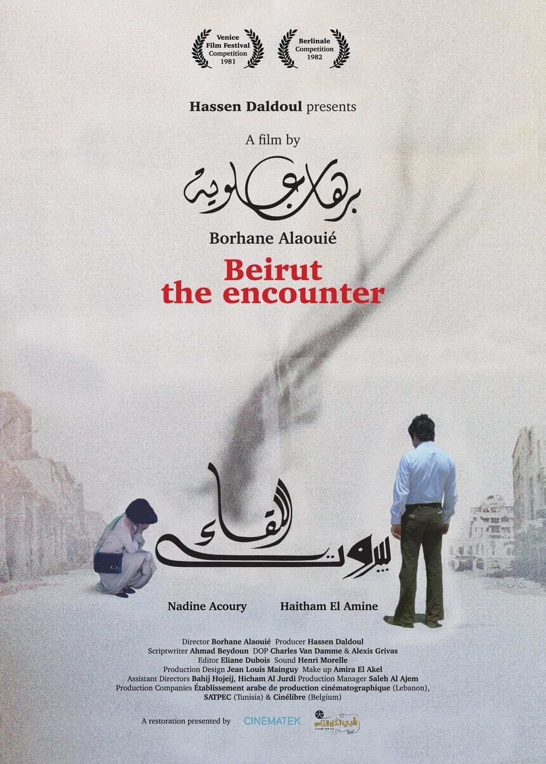 Beirut the Encounter