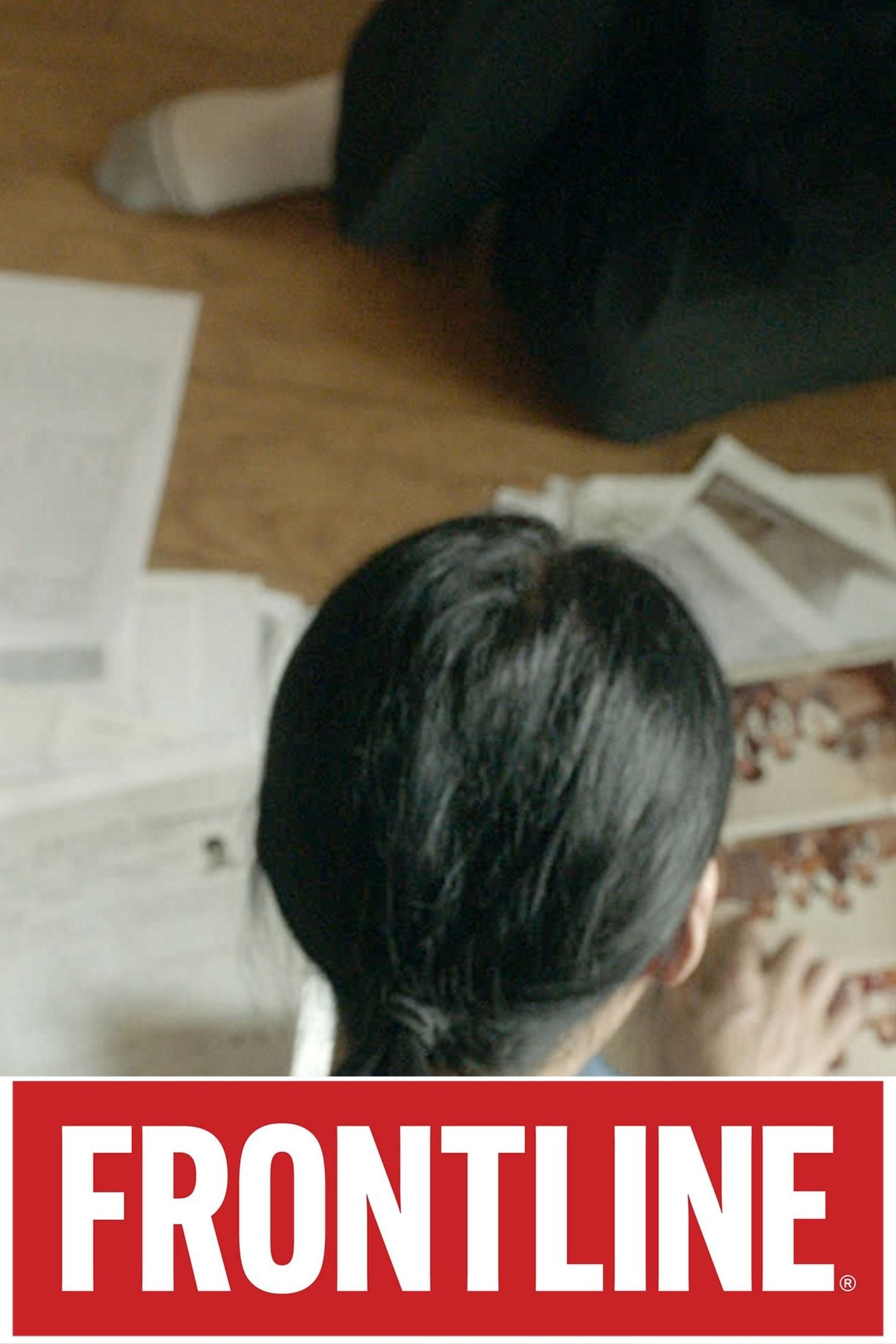 Frontline