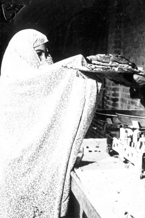 Madam Ahou's Husband