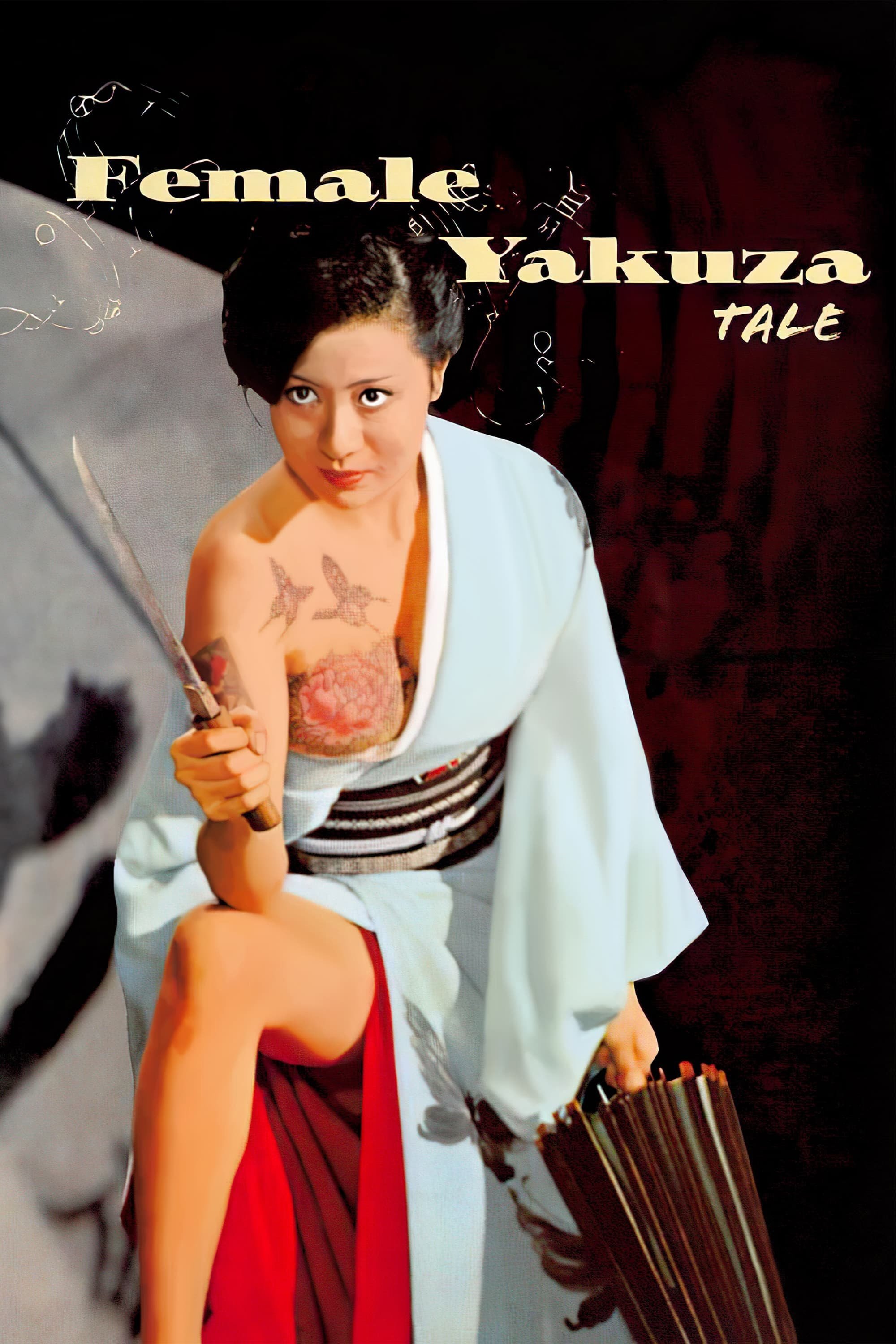 Female Yakuza Tale: Inquisition and Torture