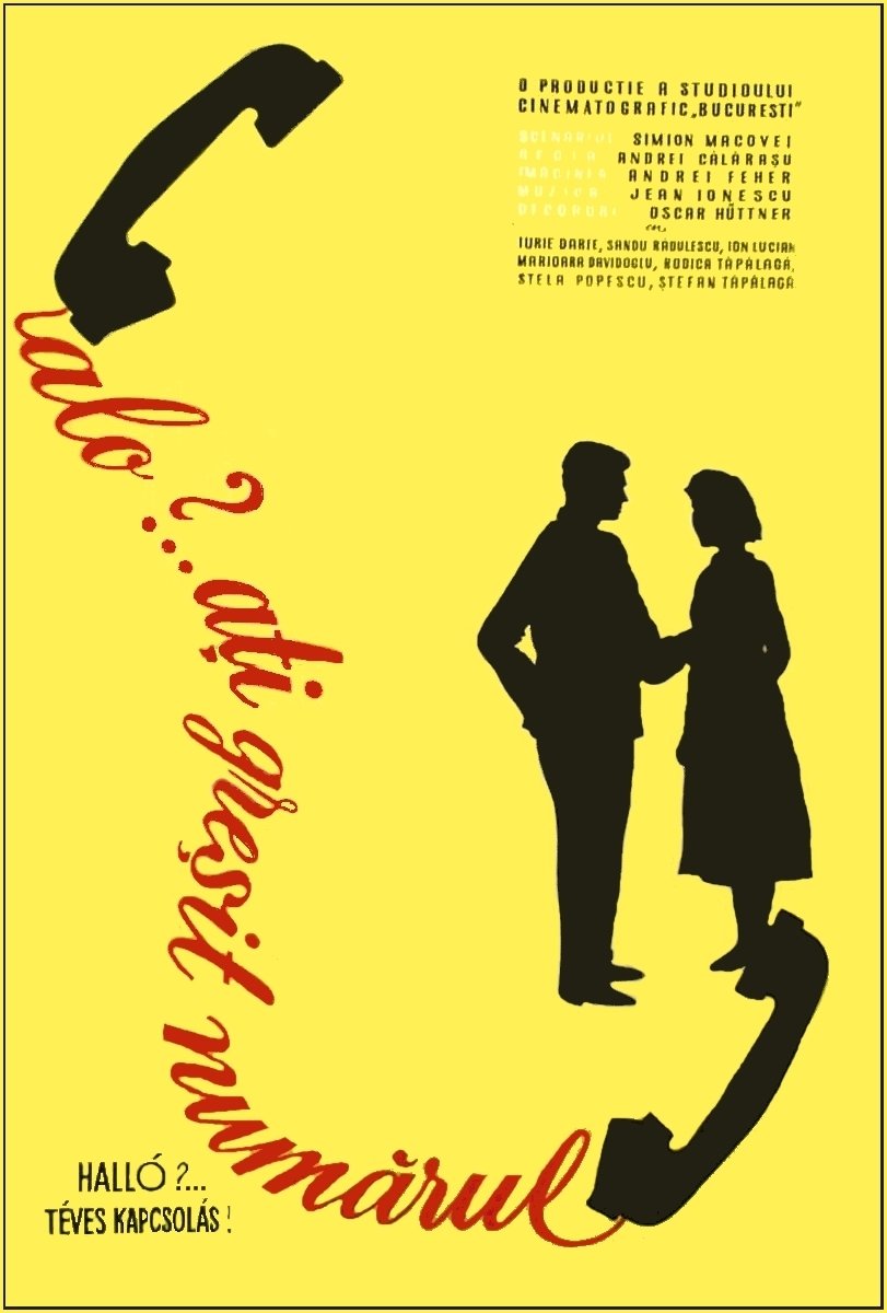 Alo? Ati gresit numarul