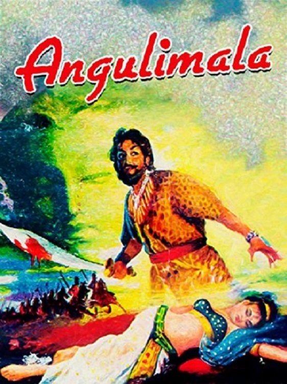 Angulimaal