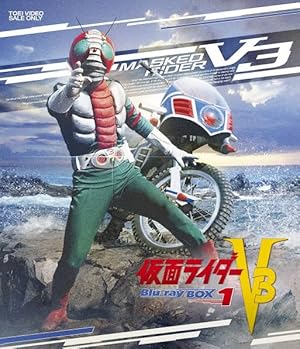 Kamen Rider V3