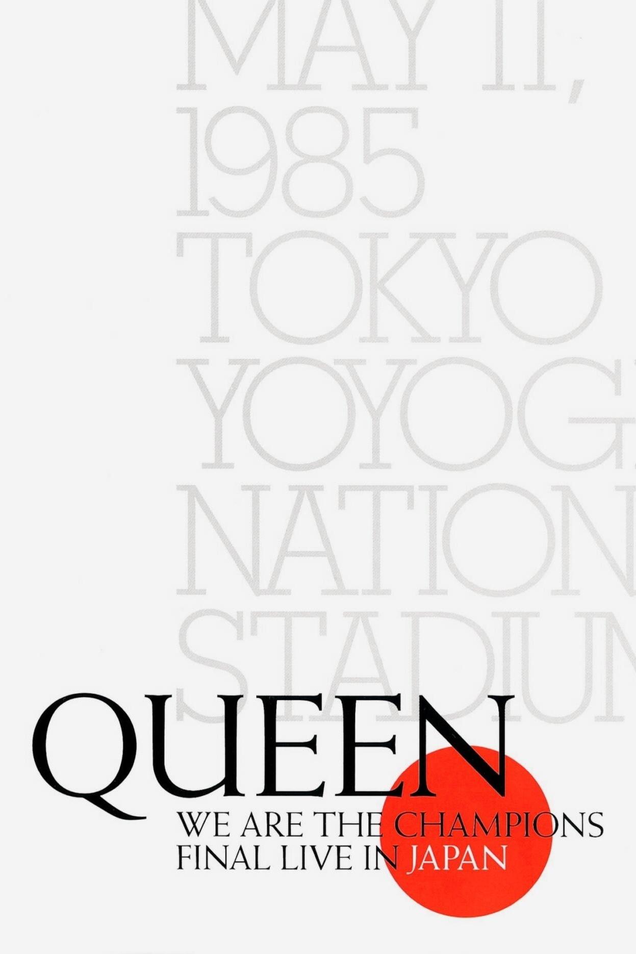 Queen Live in Japan