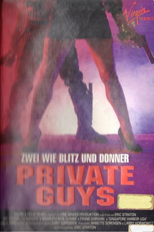 Singapore Harbor, U.S.A.