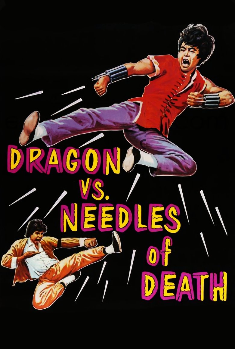 Dragon vs. Needles of Death