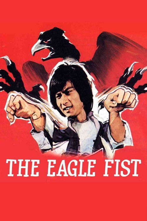 The Eagle Fist