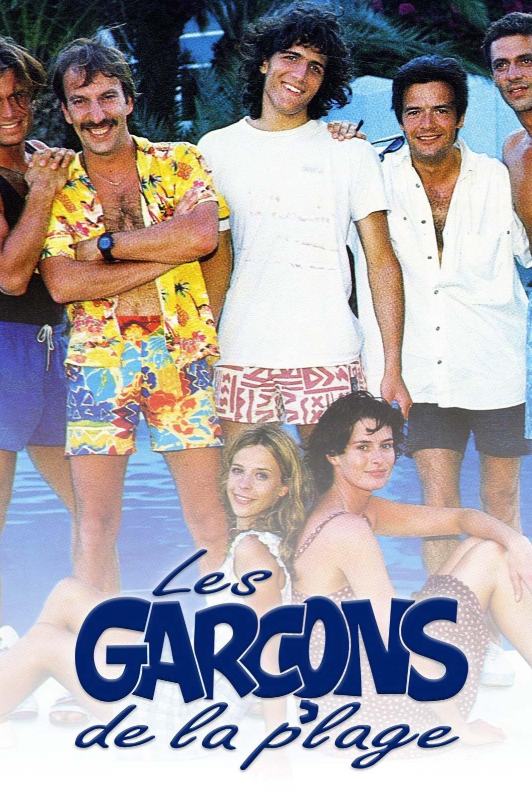 Les garçons de la plage