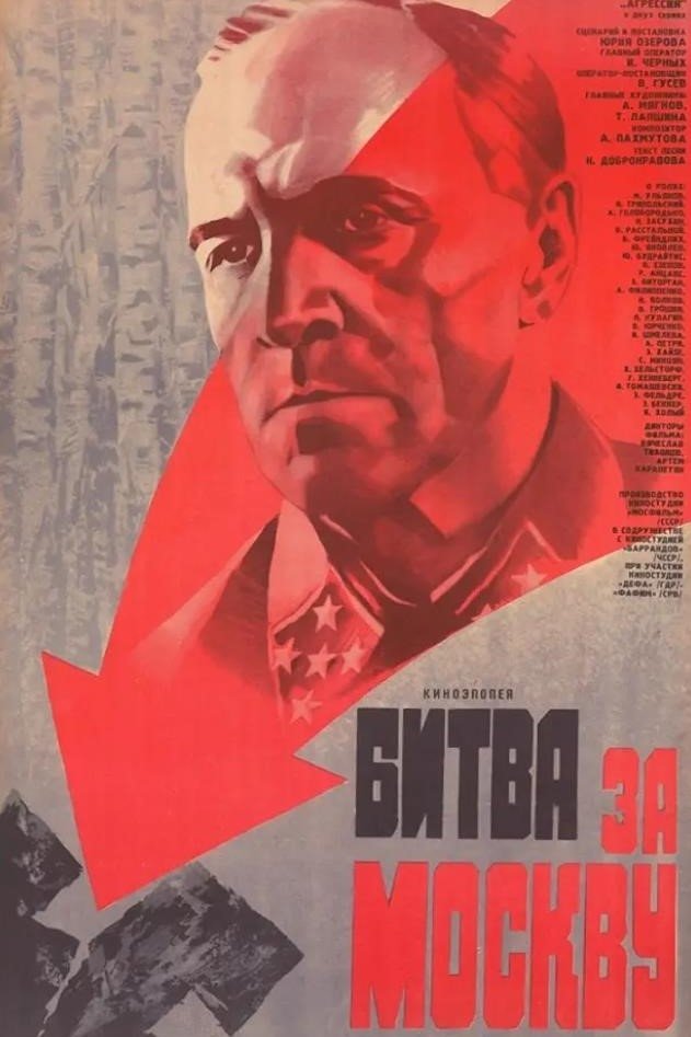 Bitva za Moskvu