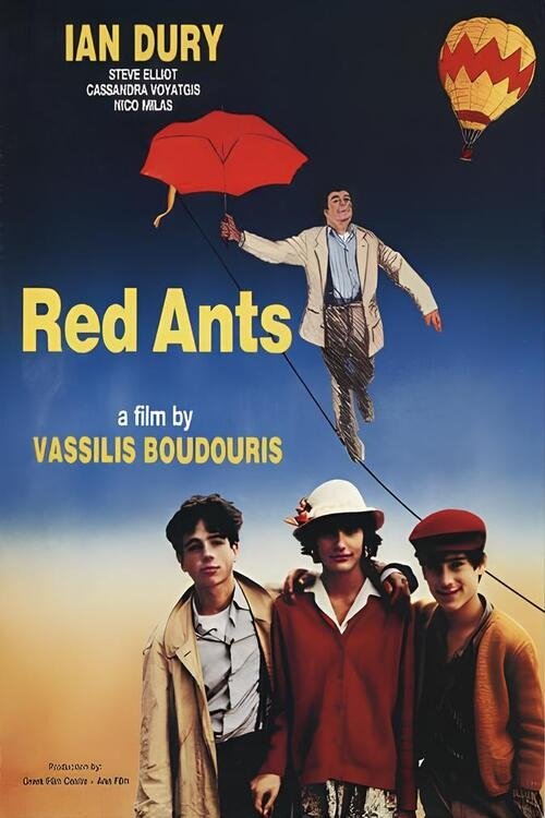 O Paradeisos anoigei me antikleidi