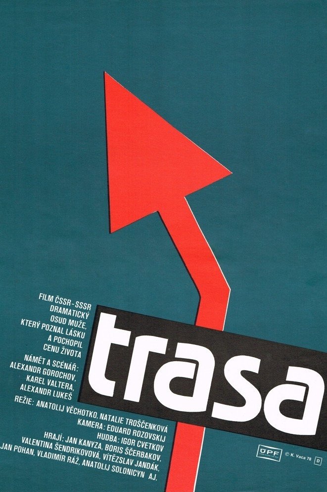 Trassa
