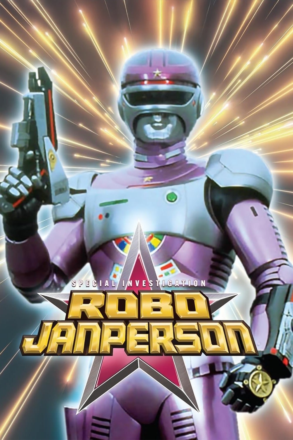 Tokusou Robo Janperson