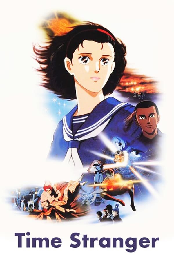 Time Stranger