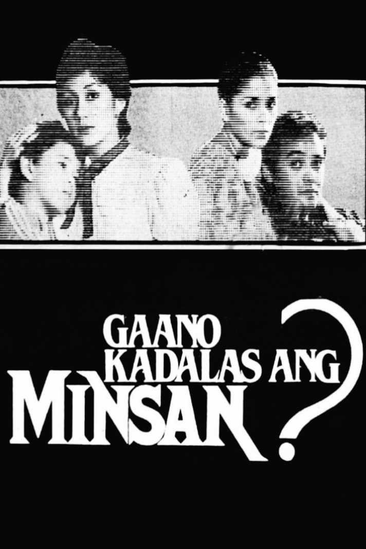 Gaano kadalas ang minsan?