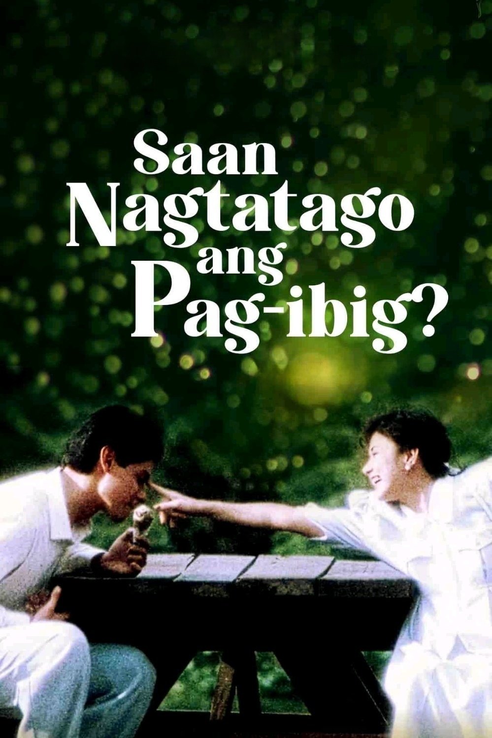 Saan nagtatago ang pag-ibig?