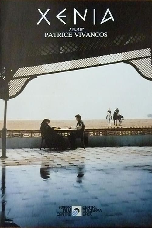 Xenia