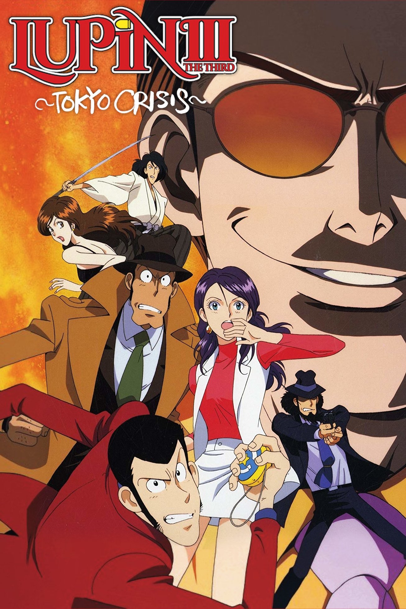 Lupin the 3rd: Crisis in Tokyo