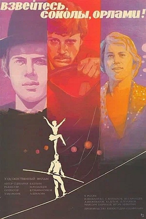 Vzveytes, sokoly, orlami!