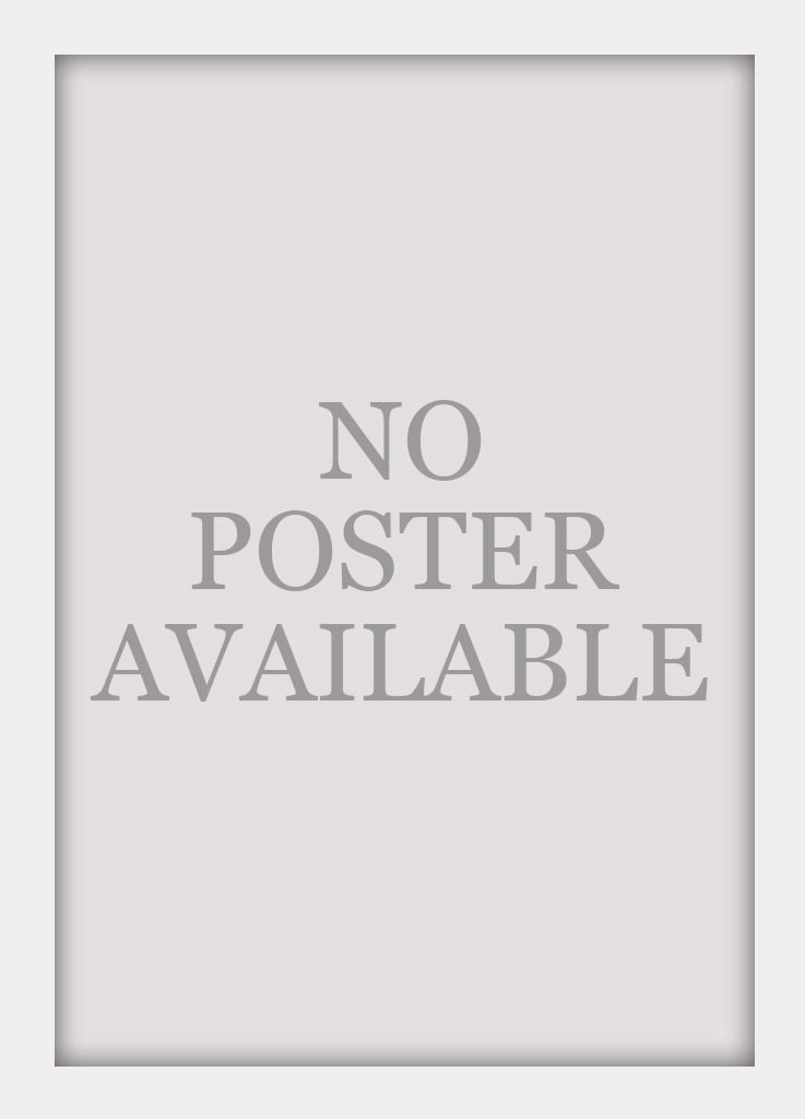 Posterity and Perplexity