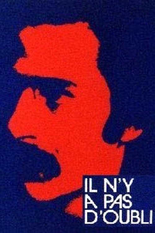 There Is No Forgiving