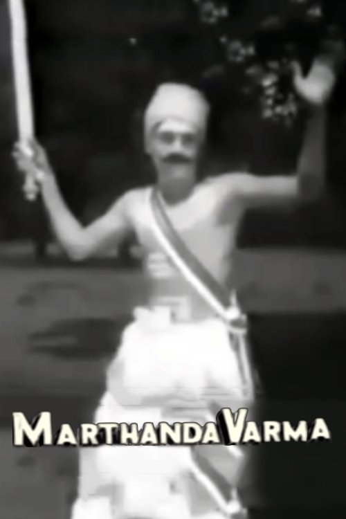 Marthandavarman