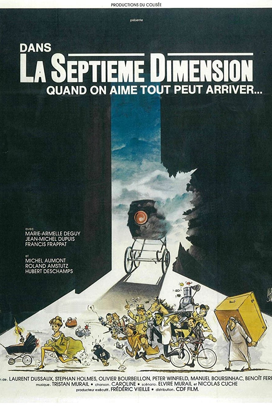 La septième dimension