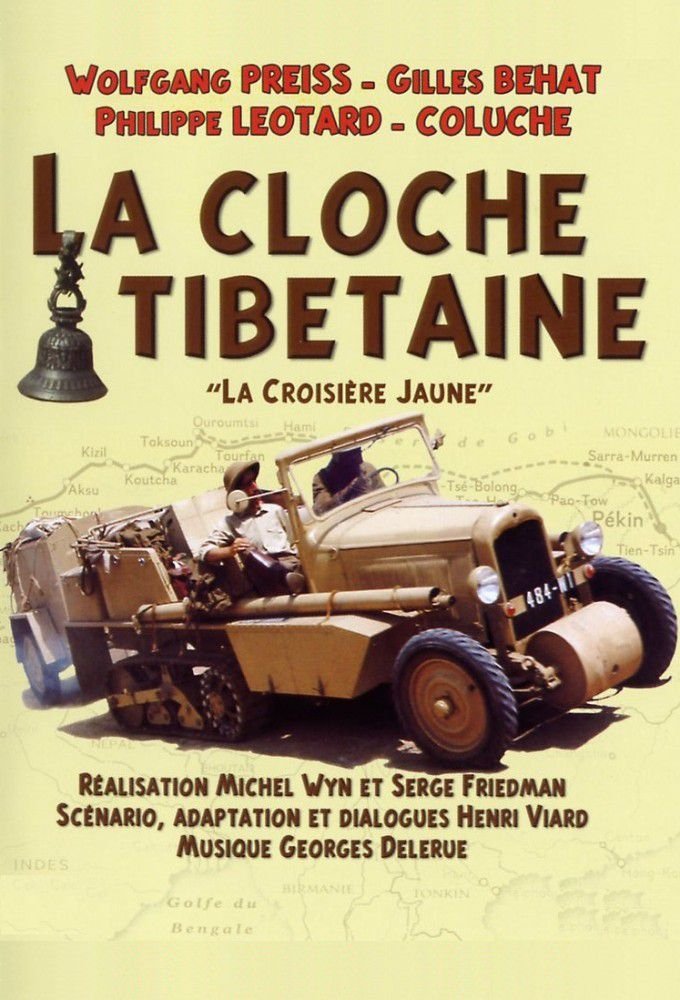 La cloche tibétaine
