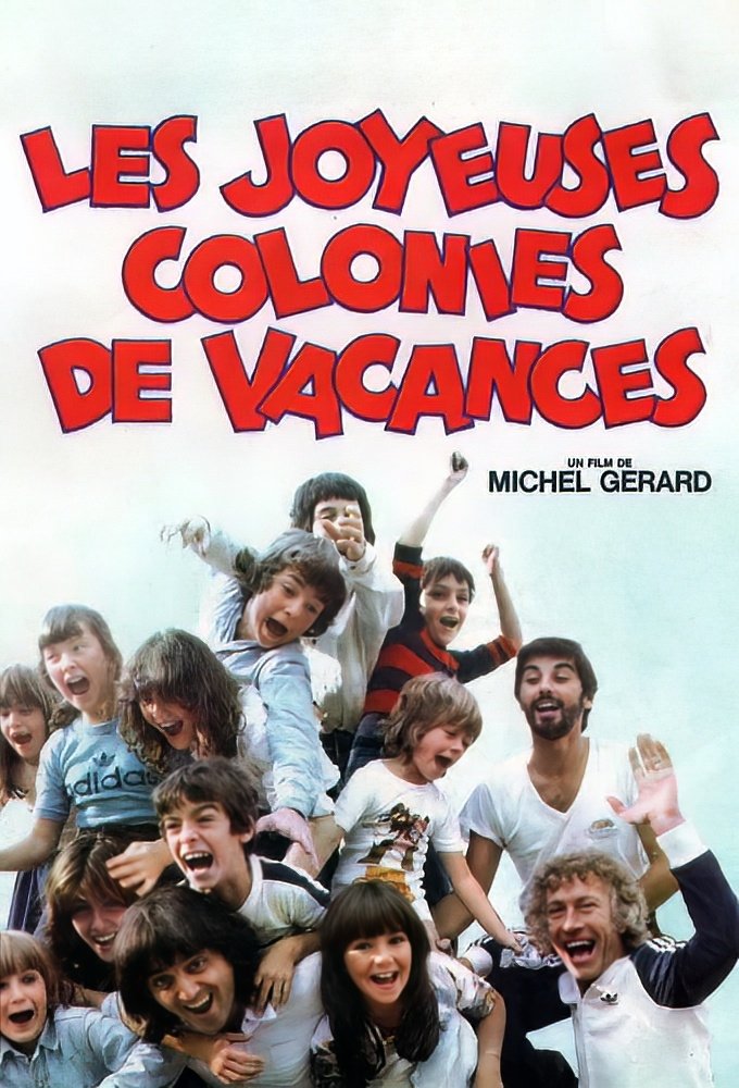 Les joyeuses colonies de vacances