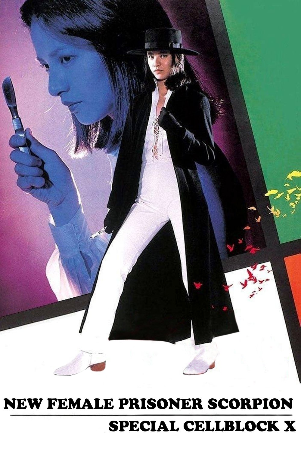 New Female Prisoner Scorpion: Special Cell Block X