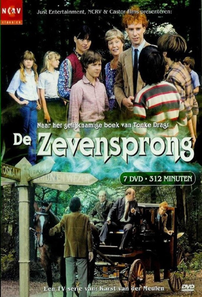 De zevensprong