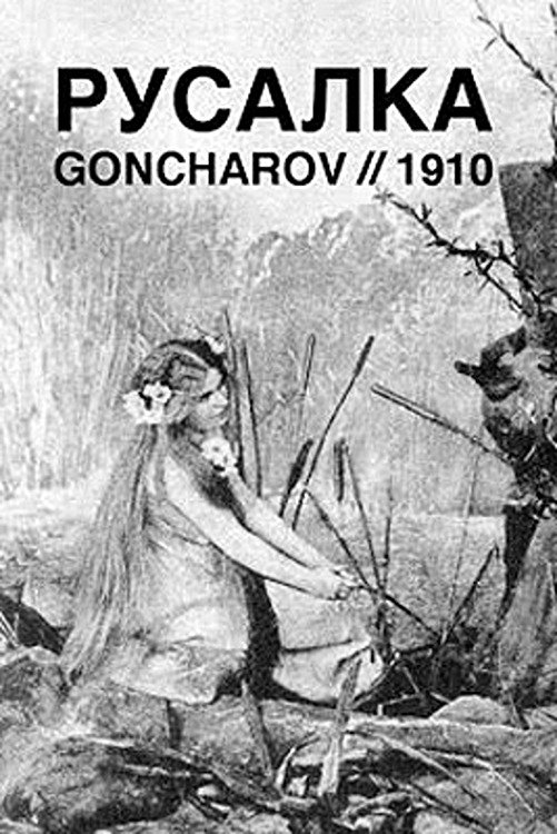 Rusalka
