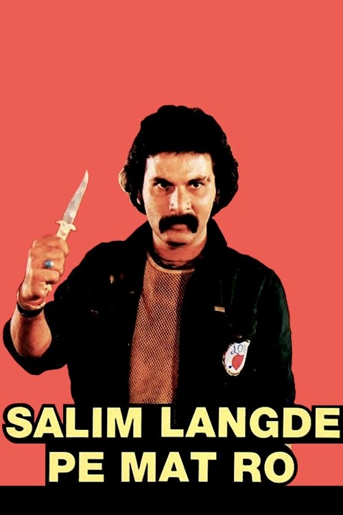 Don't Cry for Salim, the Lame