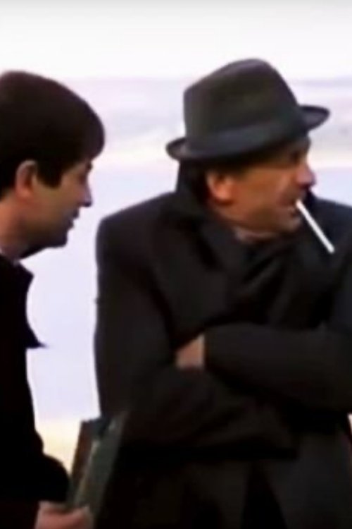 Zabravete tozi sluchay