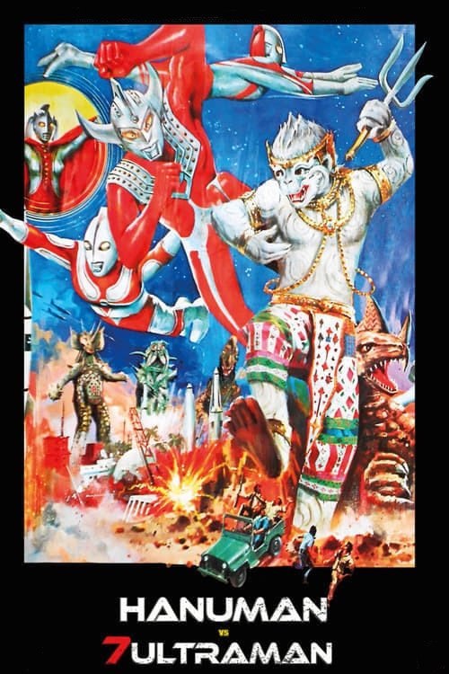 Hanuman vs. 7 Ultraman