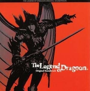 The Legend of Dragoon