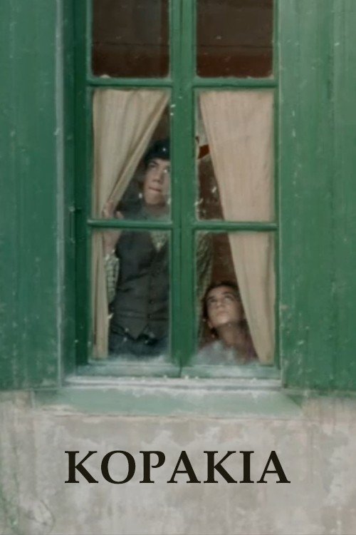 Crows or the Grave-Digger's Complaint