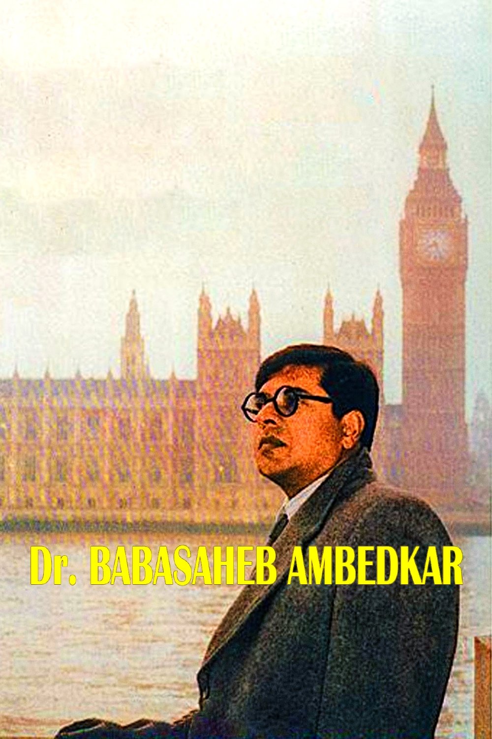 Dr. Babasaheb Ambedkar