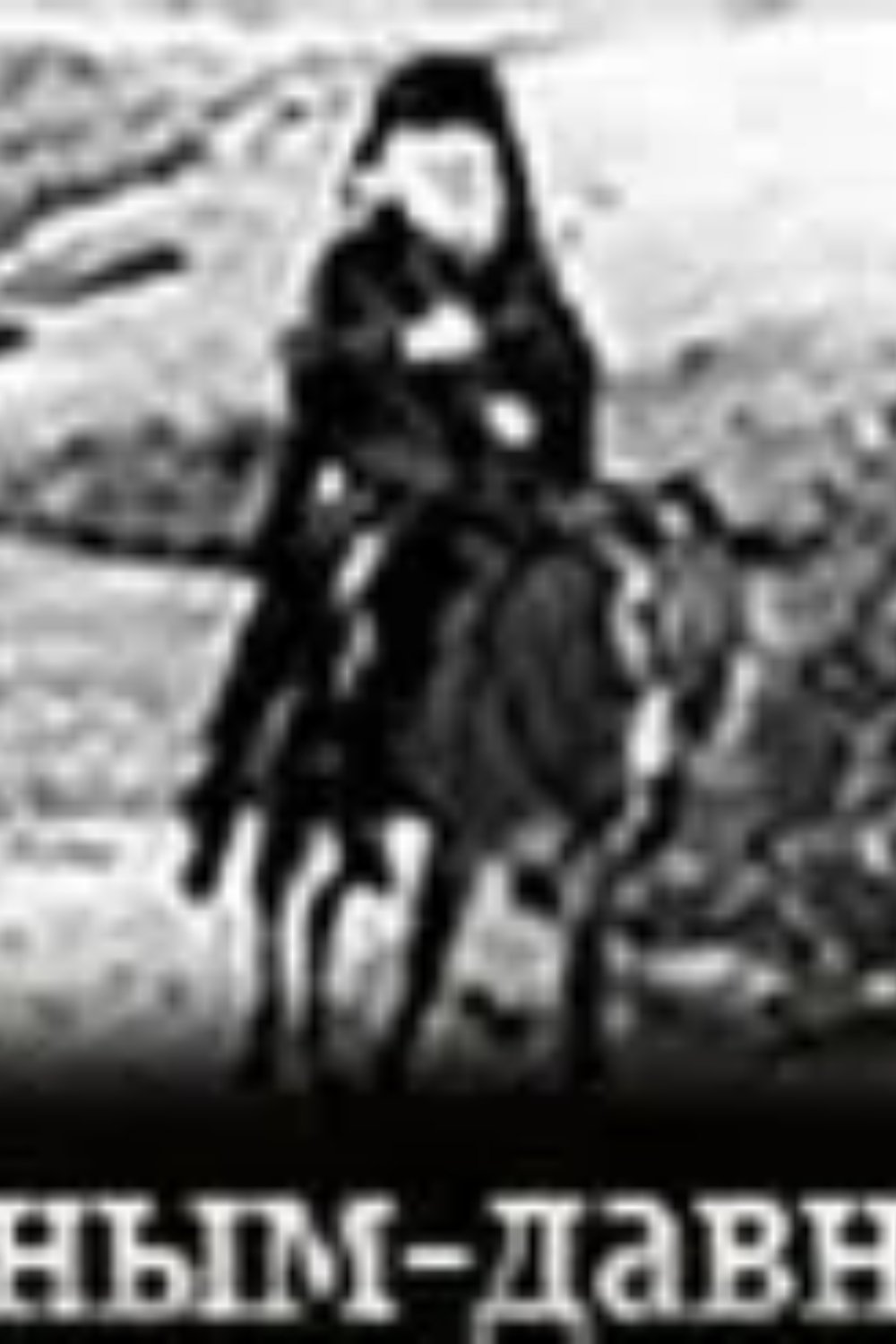 Episkoposi nadirobaze