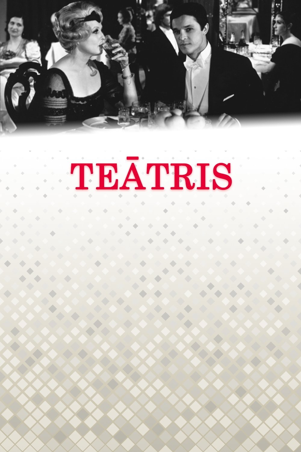 Teatris