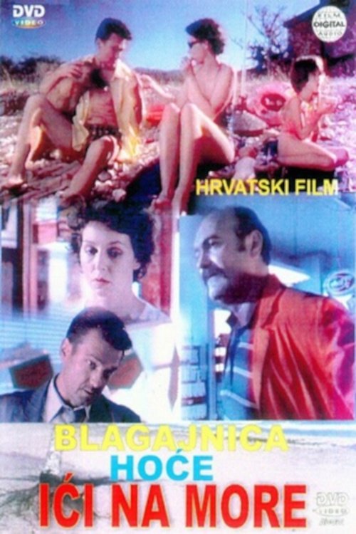 Cashier Wants to Go to the Seaside