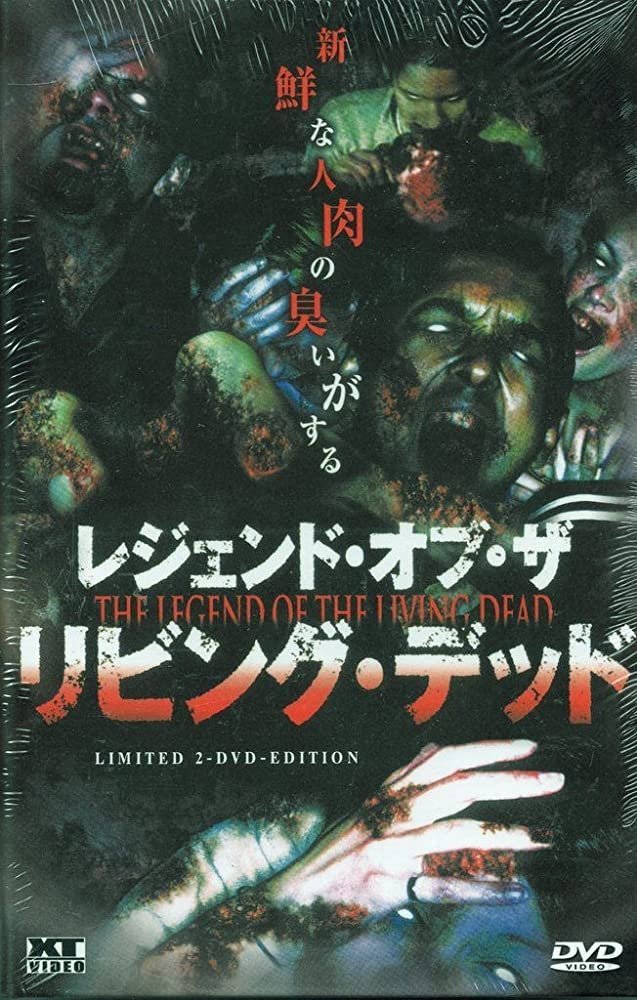 Crossclub: The Legend of the Living Dead